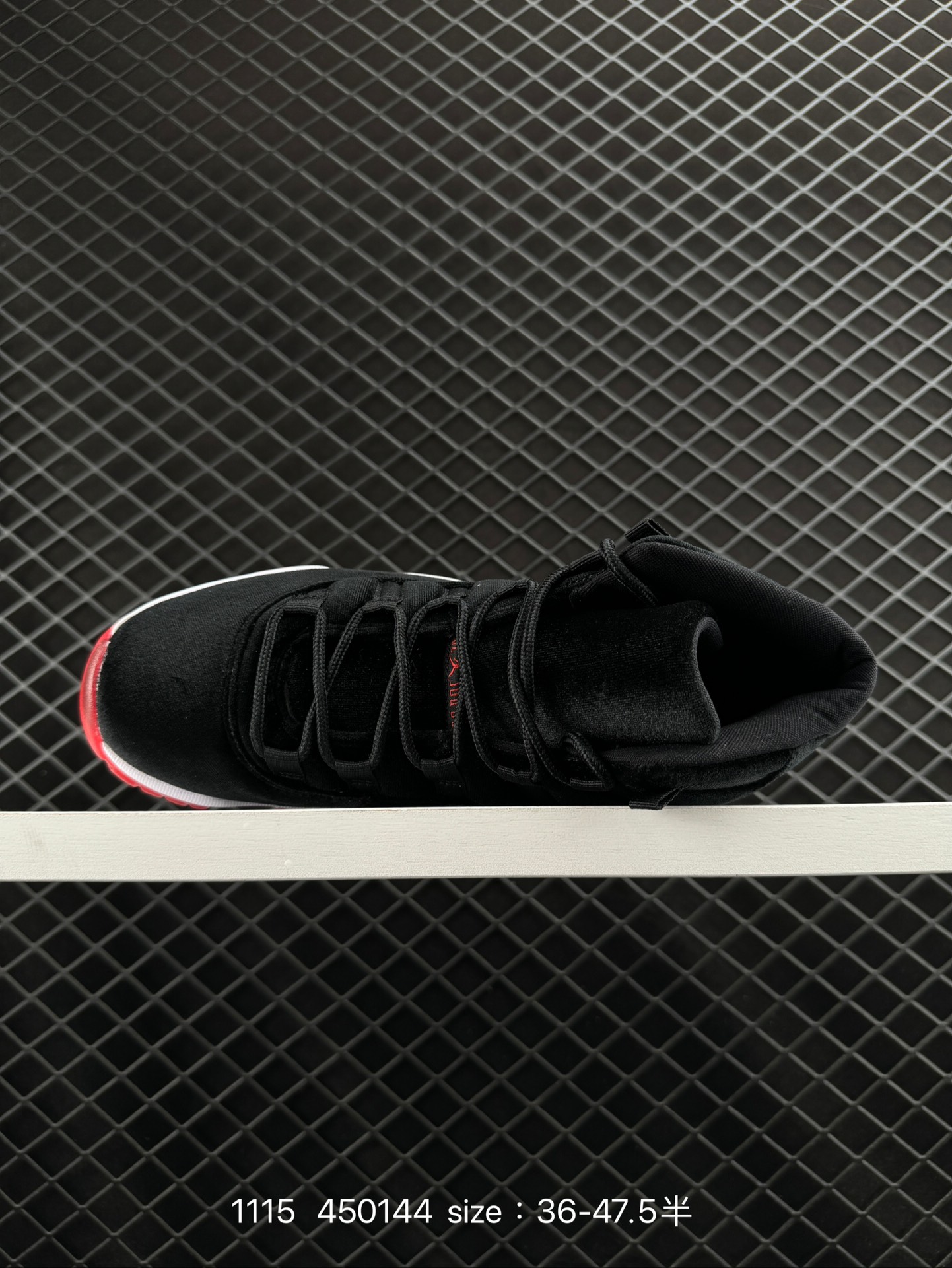 Air Jordan 11 Retro WMNS 